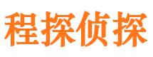 河北区找人公司